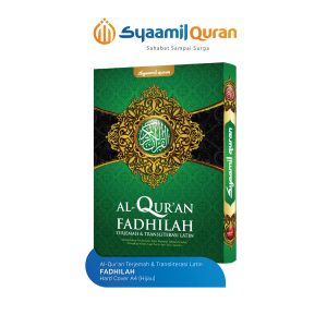Syaamil Quran Terjemah & Transliterasi Fadhilah A4 HC